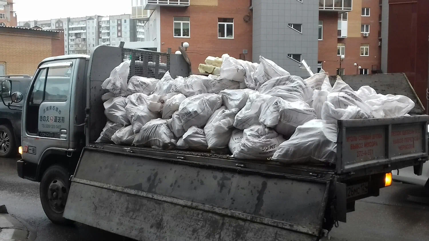Вывоз строительного мусора в Архангельске в октябре